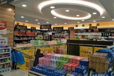 吉玛特超市家居用品销售 打造品质生活的一站式购物体验